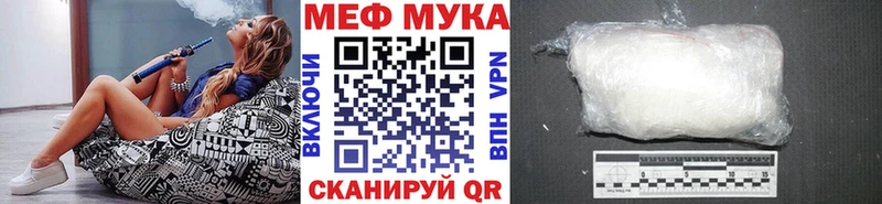 Где купить Белебей АМФ  СК  Каннабис  Галлюциногенные грибы  Cocaine  Гашиш 