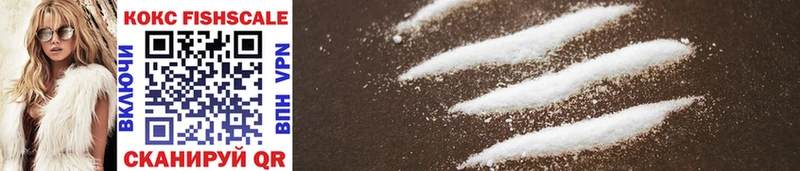 KRAKEN зеркало  Белебей  Cocaine Эквадор 
