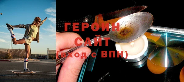 мяу мяу мука Осташков
