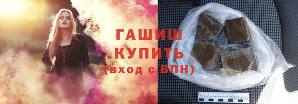 дмт Остров