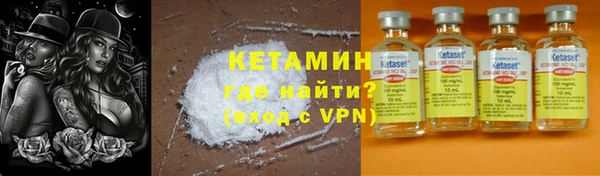 мяу мяу мука Осташков
