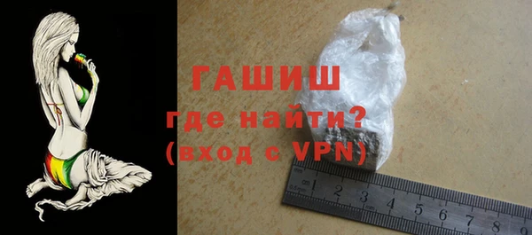 мяу мяу мука Осташков