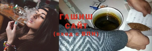 дмт Остров
