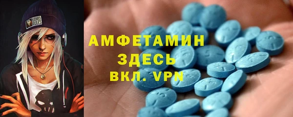 дмт Остров