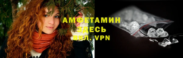 мяу мяу мука Осташков