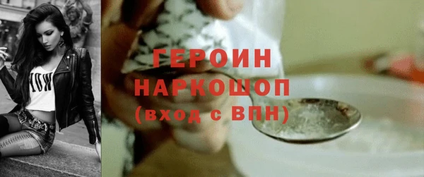 мяу мяу мука Осташков