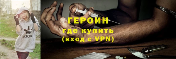 мяу мяу мука Осташков