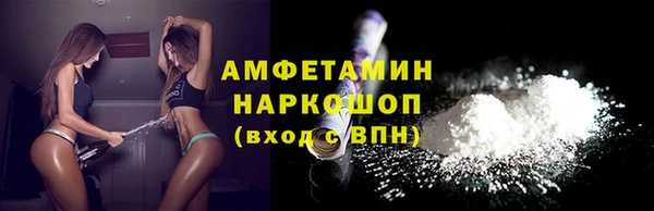 дмт Остров