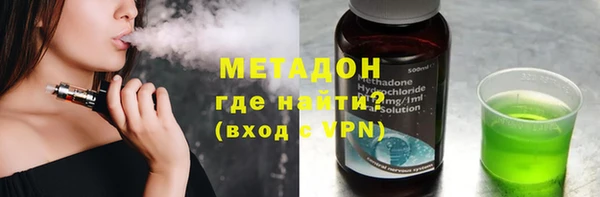 дмт Остров