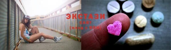 дмт Остров