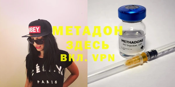 мяу мяу мука Осташков