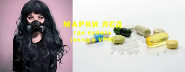дмт Остров