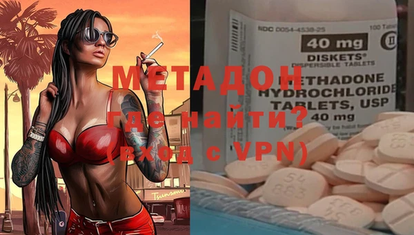 мяу мяу мука Осташков