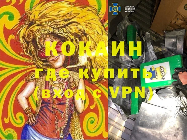 дмт Остров