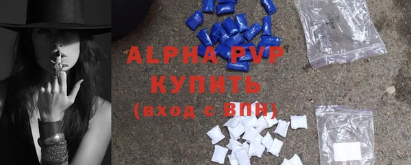 дмт Остров