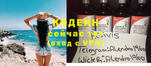 дмт Остров