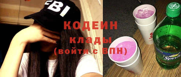 дмт Остров