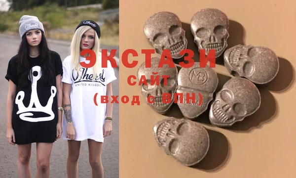 мяу мяу мука Осташков