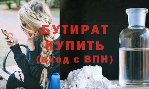 apvp Вязники