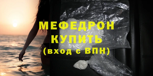 дмт Остров