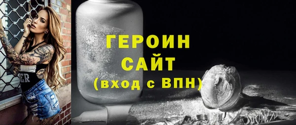 дмт Остров
