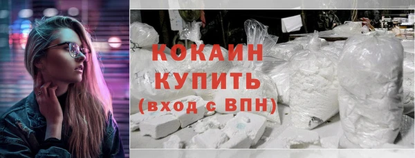 дмт Остров