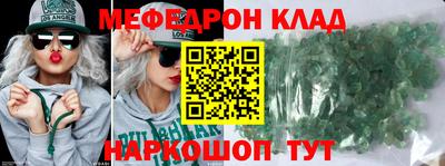 кокаин колумбия Азнакаево