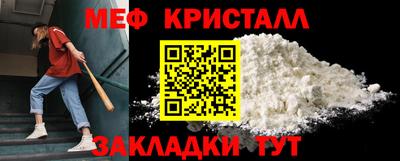 дмт Апшеронск