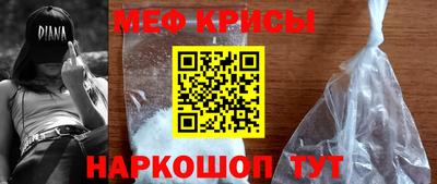 MDMA Premium VHQ Аргун