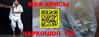 дмт Апшеронск