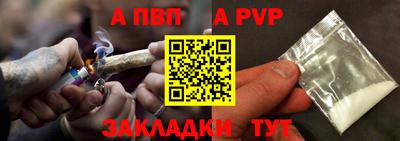 индика Абакан