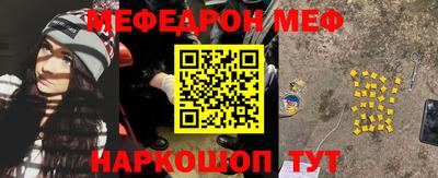 MDMA Premium VHQ Аргун