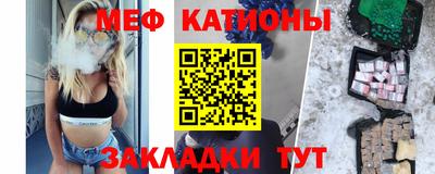 дмт Апшеронск