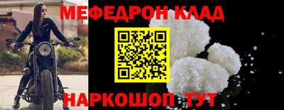 бутират Апрелевка