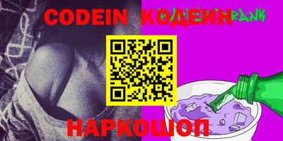 MDMA Premium VHQ Аргун