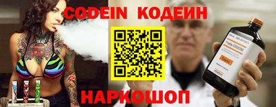 кокаин колумбия Азнакаево