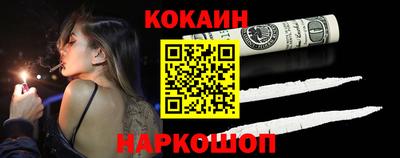 бутират Апрелевка
