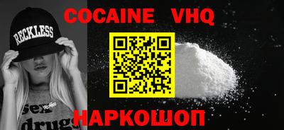 бутират Апрелевка