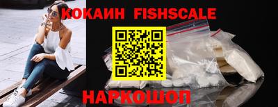 MDMA Premium VHQ Аргун