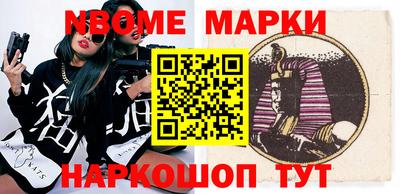MDMA Premium VHQ Аргун