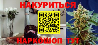 MDMA Premium VHQ Аргун