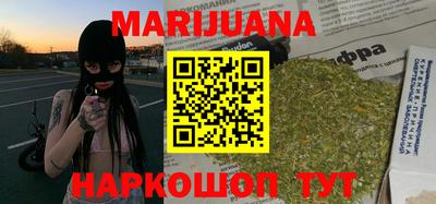 бутират Апрелевка