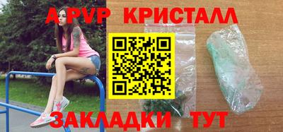 MDMA Premium VHQ Аргун