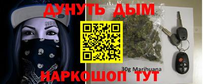дмт Апшеронск