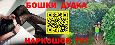 дмт Апшеронск