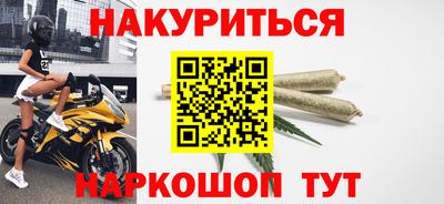 кокаин колумбия Азнакаево