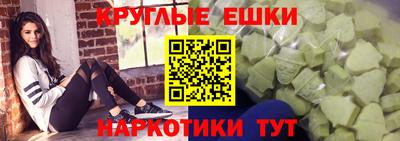 дмт Апшеронск