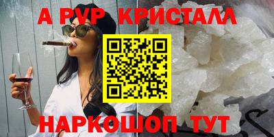 MDMA Premium VHQ Аргун