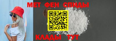 MDMA Premium VHQ Аргун
