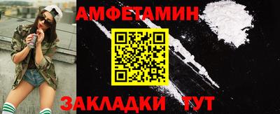 индика Абакан